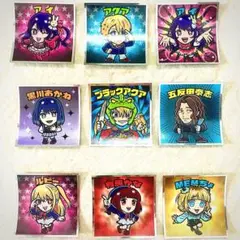 推しの子　ビックリマン　ブラックアクア