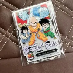 Item thumbnail for item 4d199e78-1d34-4a6f-a4cc-39538a6747cc