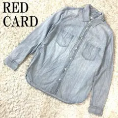 RED CARD レッドカード 長袖デニムシャツ 淡色 0 B834