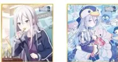 プロセカ　プロジェクトセカイ 宵崎 奏　ニーゴ 25 色紙　2枚セット　49B