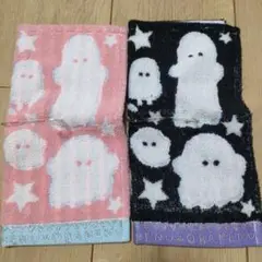 オバケーヌ　ハンカチ　2枚セット