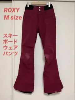 ROXY スノーボードウェア スキーウェア スノーパンツ