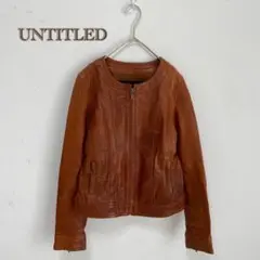 【アンタイトル】レザージャケット　ノーカラー　羊革　ラムレザー　リアル【0】