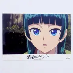 猫猫③　トレーディングブロマイドVol.3　月精　薬屋のひとりごと