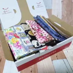 ヴィンテージ USA UK 日本 ハギレ 色々詰め合わせ まとめ売り