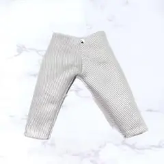 オビツ11 ねんどろいど どーる 服 パンツ ライトグレー