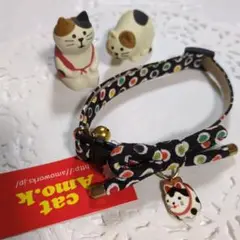 Item thumbnail for item 2c315f16-bdad-4042-8240-90f97c5d78d5