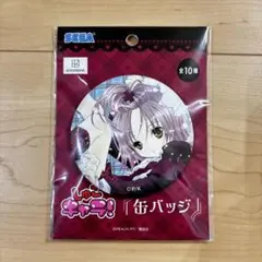 しゅごキャラ☆缶バッジ☆日奈森あむ☆モーリーファンタジー