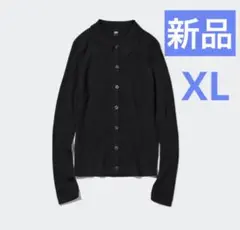 Item thumbnail for item fe4a88d1-2e46-4ef0-aff4-8a83a7f3c954
