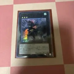 トーテムバード　ウルトラ　傷