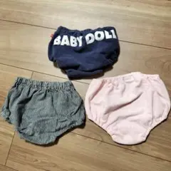 BABY DOLL ボトムス他 3点セット　ベビーー　ブルマ　80