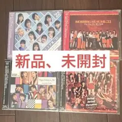 モーニング娘。'22 CD セット