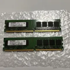 ELPIDA 2GB DDR2 PC2-6400 メモリ 2枚セット