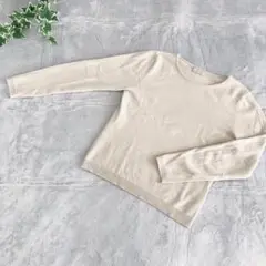 マーガレットハウエル カシミヤニット Ⅱ キナリ M62