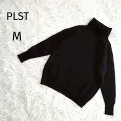 プラステ PLST タートルネックニット M カシミヤ混 上品 華奢見せ 黒