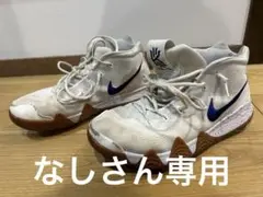 2025年最新】ナイキ アンクル ドリューの人気アイテム - メルカリ