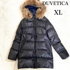 【美品】デュベティカ ダウンコート フィンラクーンファー ロング 黒 42