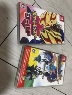 ポケットモンスター シールド + エクスパンションパス