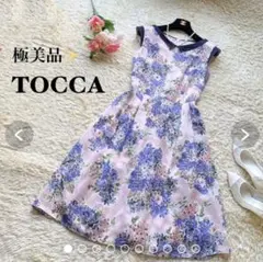 【極美品】TOCCA レース襟付き花柄プリントワンピース フレンチスリーブ 0