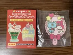 【新品】SWIMMER サンリオ シークレットチャーム マイメロディ　ミラー