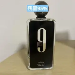 Afnan 9pm  純正品　新品未開封 Afnan 9pm 純正品 新品未開封