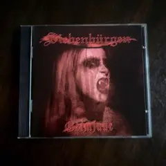 SIEBENBÜRGEN - Grimjaur