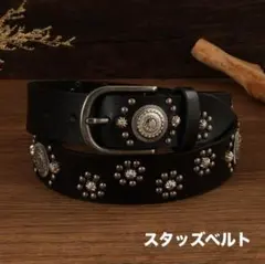 ベルト　黒　星　花　ウェスタン　スタッズ　アメカジ　ヴィンテージ　レザー調