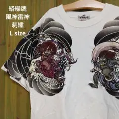 絡繰魂　風神雷神　刺繍　Tシャツ　刺青　不死鳥　フェニックス
