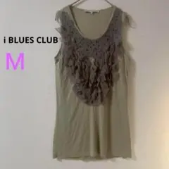 【イブルース】i BLUES CLUB ノースリーブカットソーチュニック　フリル