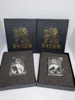 ルパン三世 オイルライターセット★未使用