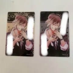ディアラバ　無神ユーマ　メッセージカード