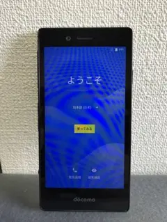 docomo スマートフォン　MO-01J 中古
