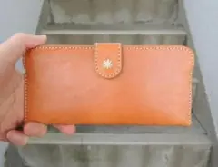 Item thumbnail for item 9c138990-2118-4c82-aac9-e53d42247fab