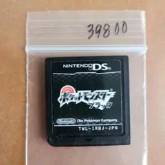 ポケットモンスター ブラック
