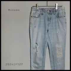 Item thumbnail for item 00014a42-bdc6-4a49-a3f8-fd1216427e54