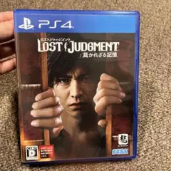 PS4 LOST JUDGMENT 裁かれざる記憶