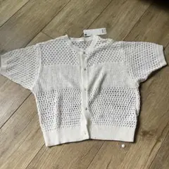 GU メッシュ編みカーディガン Lサイズ オフホワイト