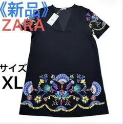 Item thumbnail for item 5b9fb388-5d91-4231-9a2a-ff5d00442937