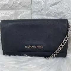 ✨美品✨ MICHAEL KORS レザー ショルダーバッグ ウォレット