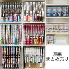 Item thumbnail for item a50c4031-9bf0-49f8-bab7-61b9502e41eb