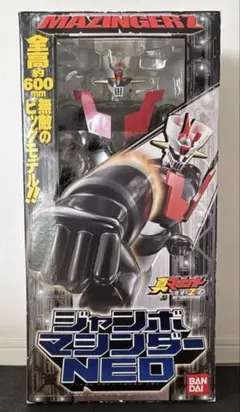 Item thumbnail for item a4244dbf-46cb-46dc-9b91-c8a522ab3c70
