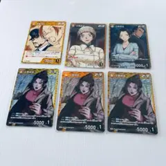名探偵コナンカードゲーム 新たなる謎 上原由衣