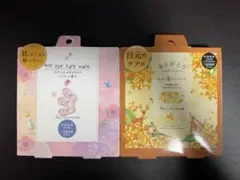 Item thumbnail for item 7132bd8e-2bf8-4a6b-bdc9-0f7d85b75faf