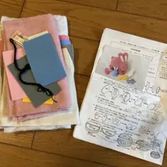 ベルメゾン　縫いぐるみ手作りキット　うさぎ