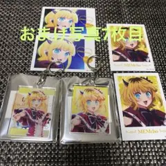 推しの子 MEMちょ グッズ 6点セット おまけ付き