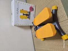 ATEX YURAYURA ステッパー