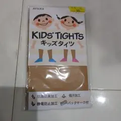ATSUGI キッズタイツ 95~115cm