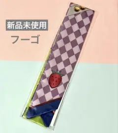 ジョジョワールド　リボンスカーフ　ジョジョの奇妙な冒険　パンナコッタ・フーゴ