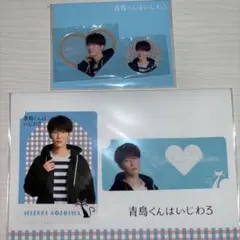 Item thumbnail for item d78cc06e-645a-411d-bcb1-b98126fb5e13