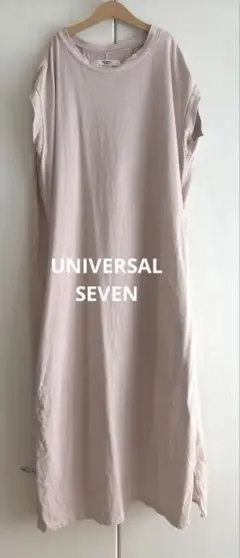 Item thumbnail for item f3ad2c8b-0fce-497b-aaee-8e6378549353